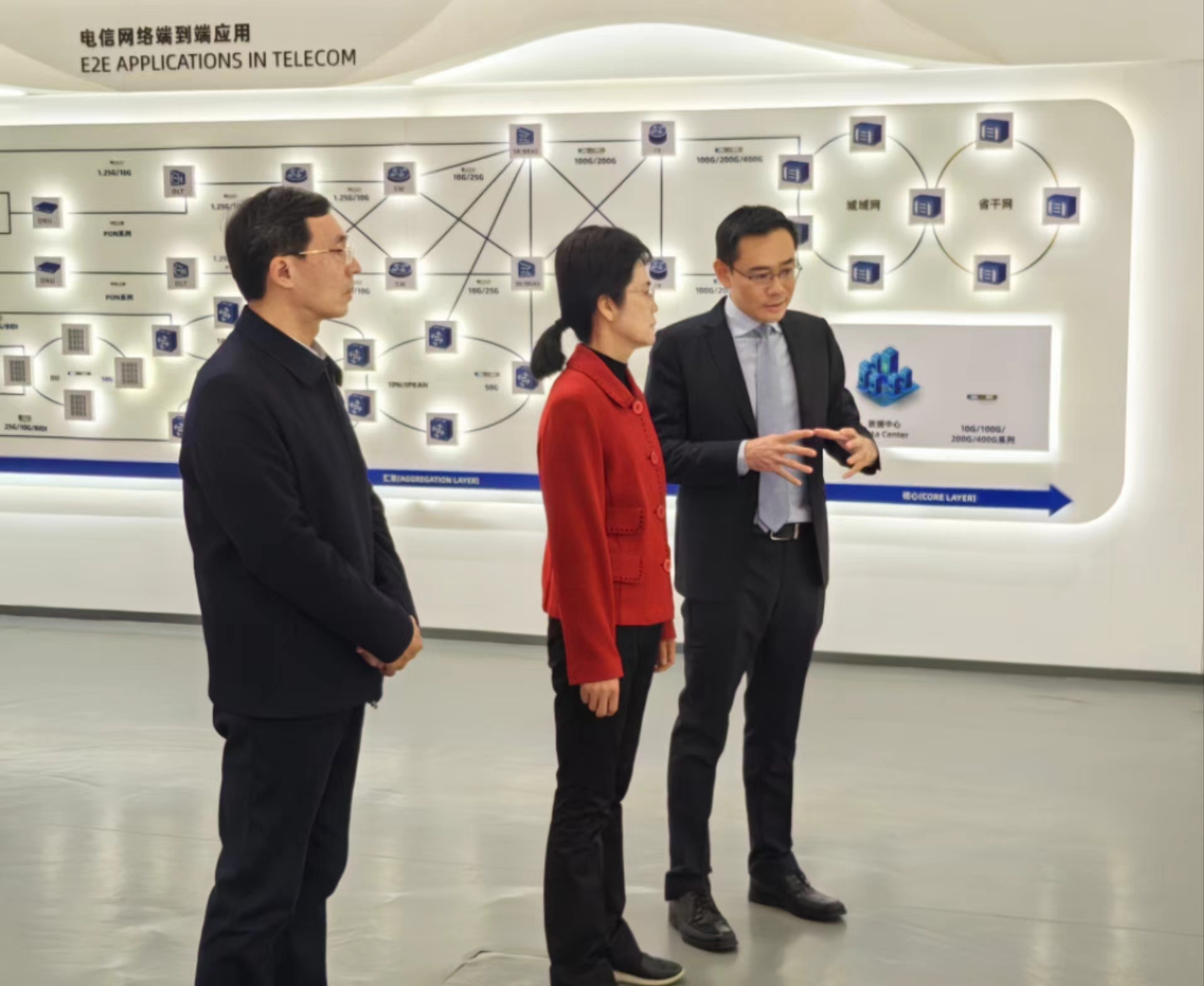 微信图片_20240219095156.jpg