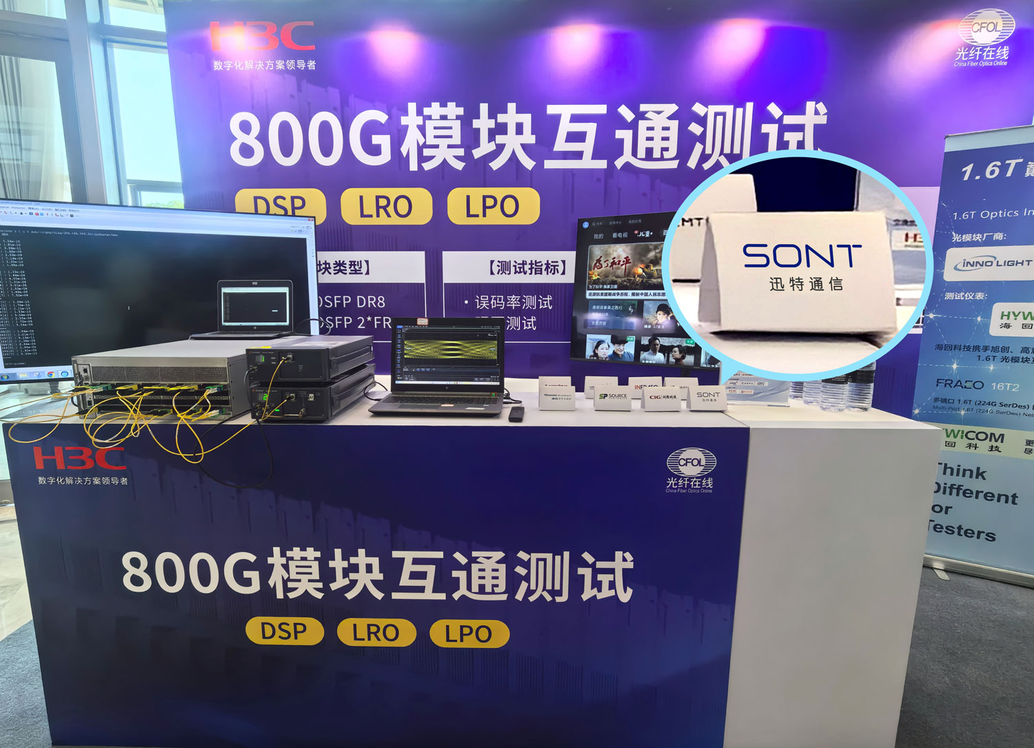 微信图片_20250619134409.jpg